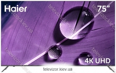 Haier 75 Smart TV S1