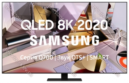QLED Samsung () QE55Q700TAU 55" (2020)