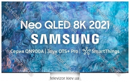 Samsung QE65QN900AUXCE