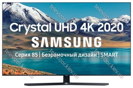 Samsung () UE50TU8500U 50" (2020)