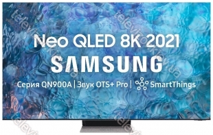 Samsung QE65QN900AUXCE