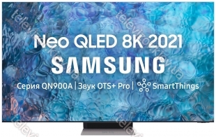 Samsung QE65QN900BUXCE