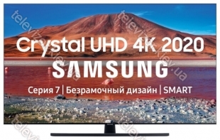 Samsung UE43TU7540U 43" (2020)