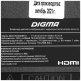 Digma DM-LED24MR10
