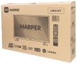 HARPER (Харпер) 24R470T