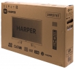 HARPER (Харпер) 28R575T