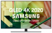 QLED Samsung QE65Q77TAU 65" (2020)