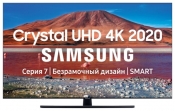 Samsung (Самсунг) UE50TU7500U 50" (2020)