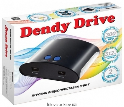 Dendy Drive (300 )