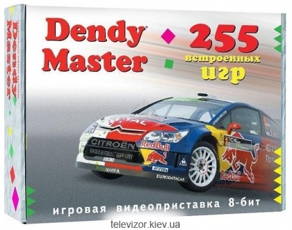 Dendy Master (255 )