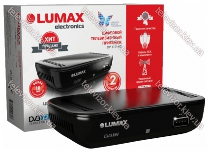 LUMAX DV-1101HD