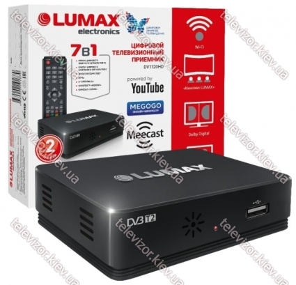 LUMAX DV-1120HD