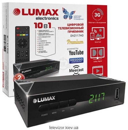 LUMAX DV-2117HD