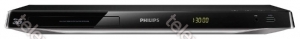 Blu-ray- Philips BDP5500K