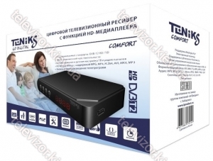 TV- Teniks Comfort