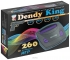 Dendy King 260  +  
