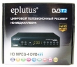 Eplutus DVB-166T