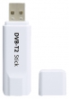 Openbox T2USB DVB-T2/C USB 