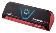 AVerMedia Live Gamer Portable 2 PLUS