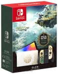 Nintendo Switch OLED (The Legend of Zelda: Tears of the Kingdom Edition)