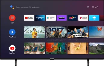 Greendig 55 GUB 6300