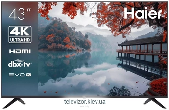 Haier 43 Smart TV M1
