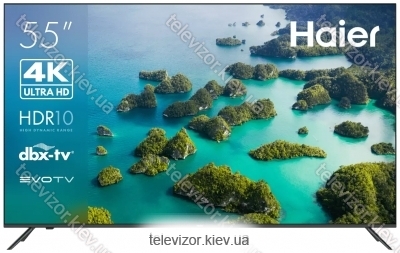 Haier 55 Smart TV S2