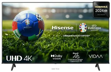 Hisense 55A6N