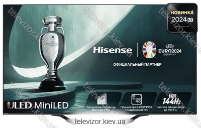 Hisense 65U7NQ