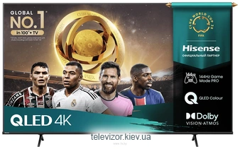 Hisense 85E7Q PRO