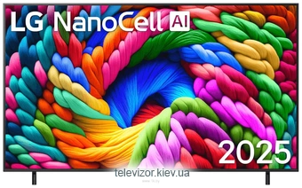 LG NanoCell NANO90 75NANO90A6B