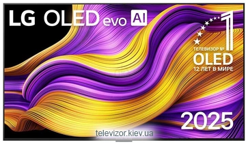 LG OLED G5 OLED55G5RLA