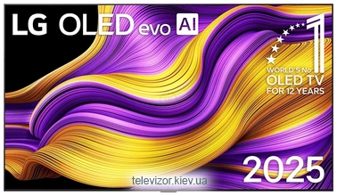 LG OLED G5 OLED77G5RLA