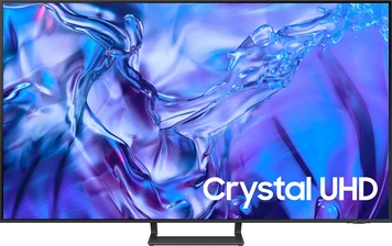 Samsung GU75DU8579