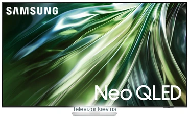Samsung QE75QN90DATXXH