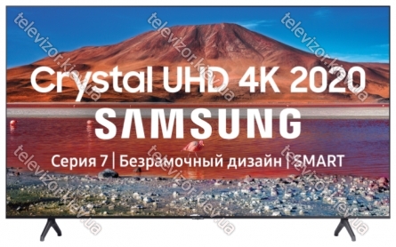 Samsung () UE50TU7100U 50"