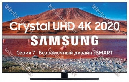 Samsung (Самсунг) UE55TU7500U 55" (2020)