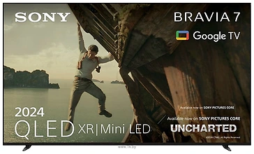 Sony Bravia 7 K-75XR70