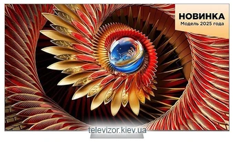 TCL 65C8K