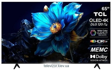 TCL 65P7K