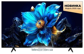 TCL 65QLED780K
