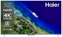  Haier 50 Smart TV S5 Pro 