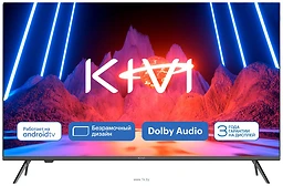 Kivi M40FD70B