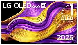  LG OLED G5 OLED55G5RLA 