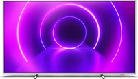 Philips 70PUS8545