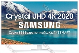 Samsung UE43TU8510U 43" (2020)