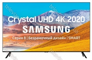 Samsung UE85TU8000U 85" (2020)