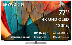 Skyworth 77SXF9850