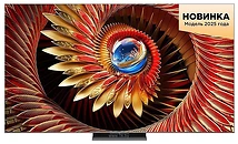 TCL 65C8K