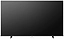 Hisense 43E7Q